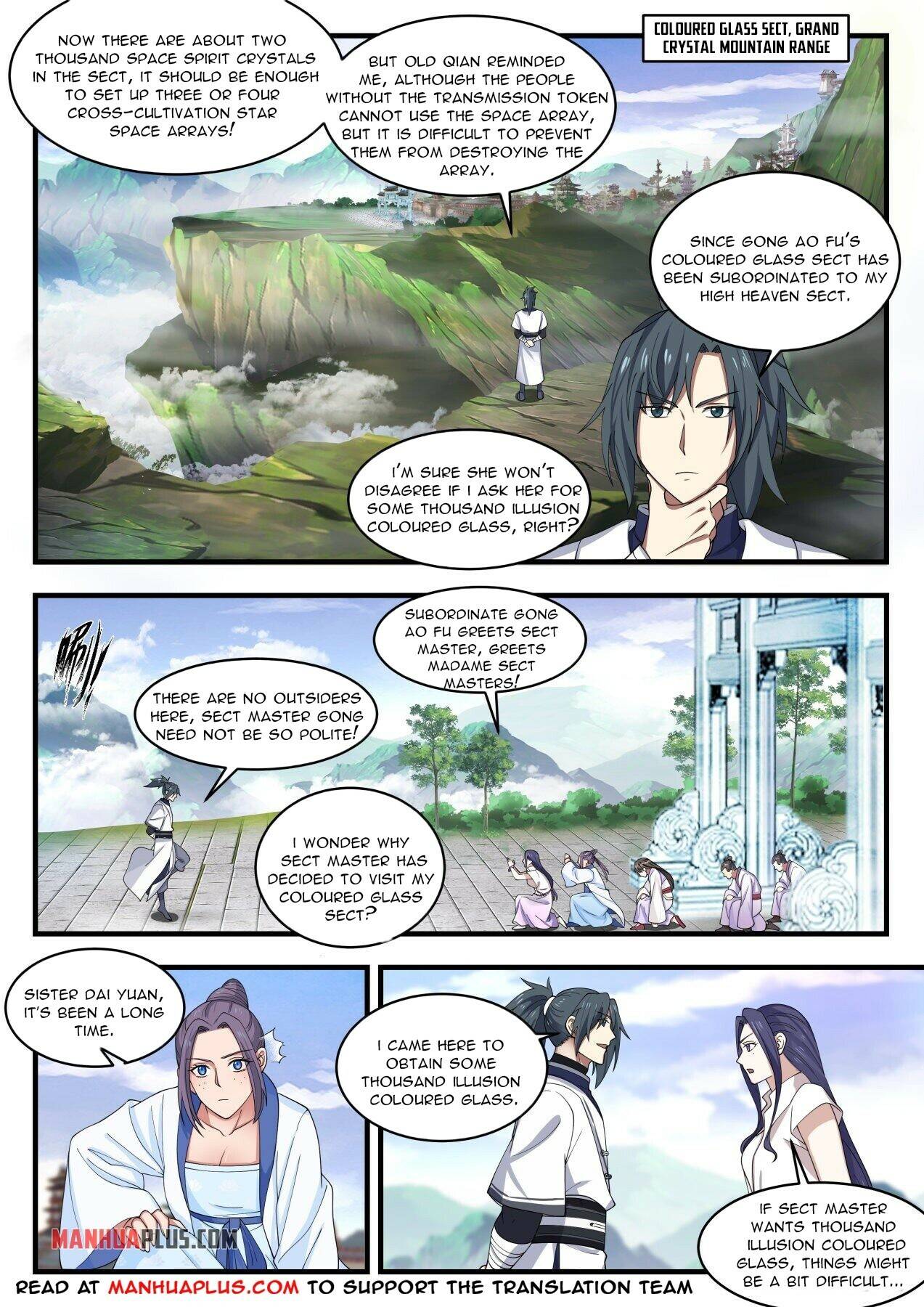 Martial Peak, Chapter 1441 image 11